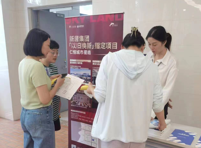 “以旧换新”一个月，进展如何？