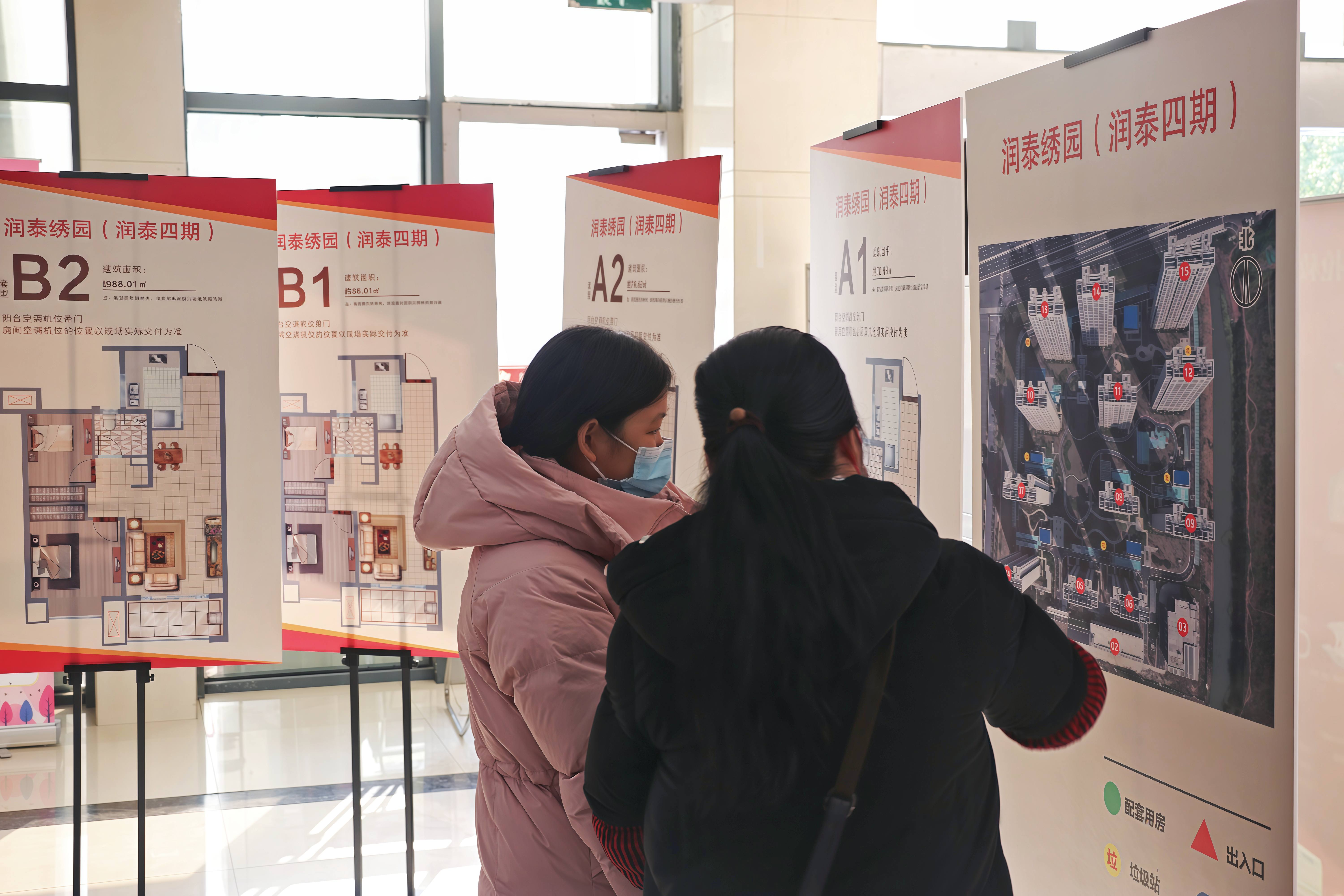 总计9755套！尊龙集团中国官方网站集团掀起年末“交房潮”